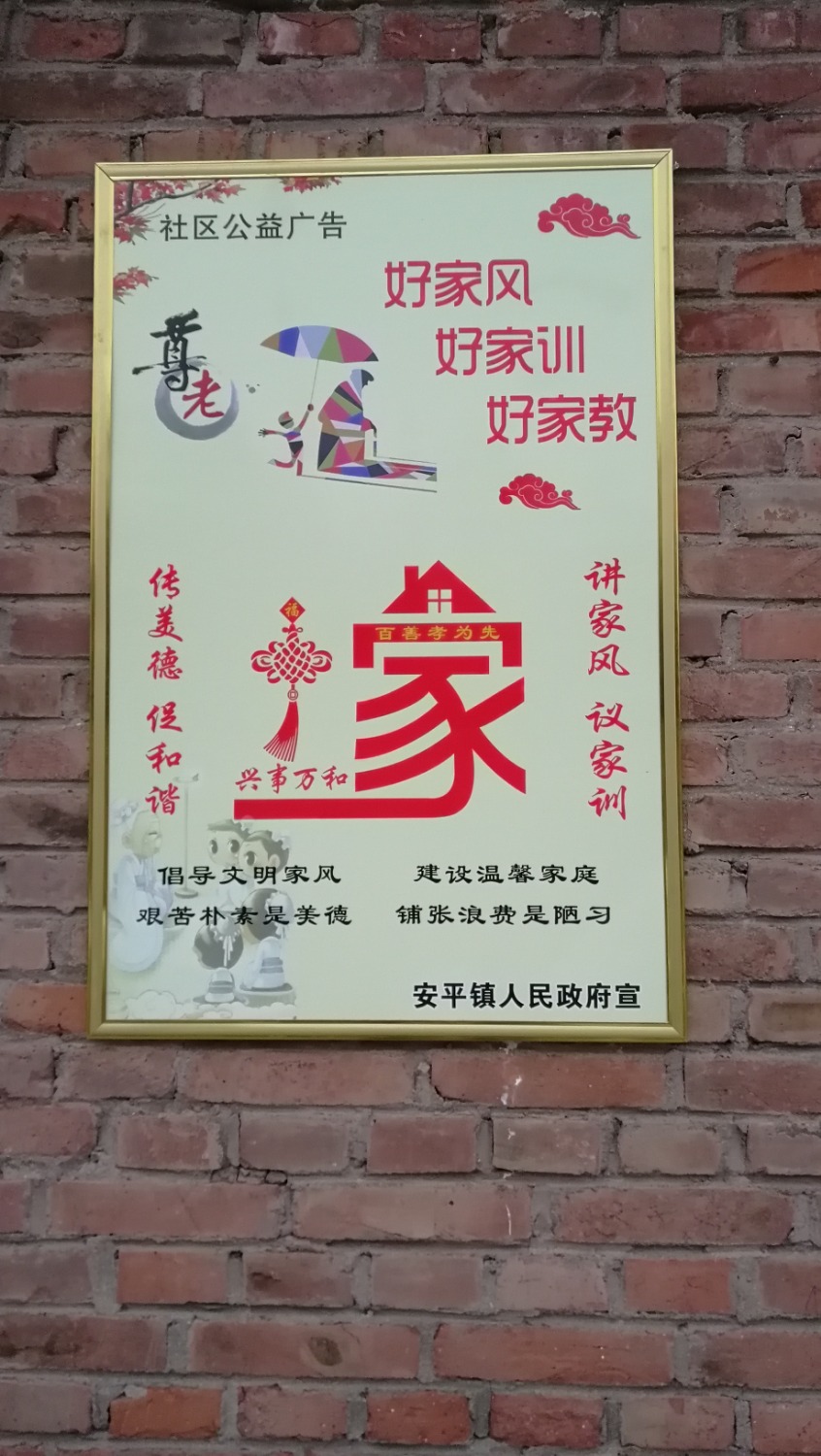 IMG_20201011_174642.jpg
