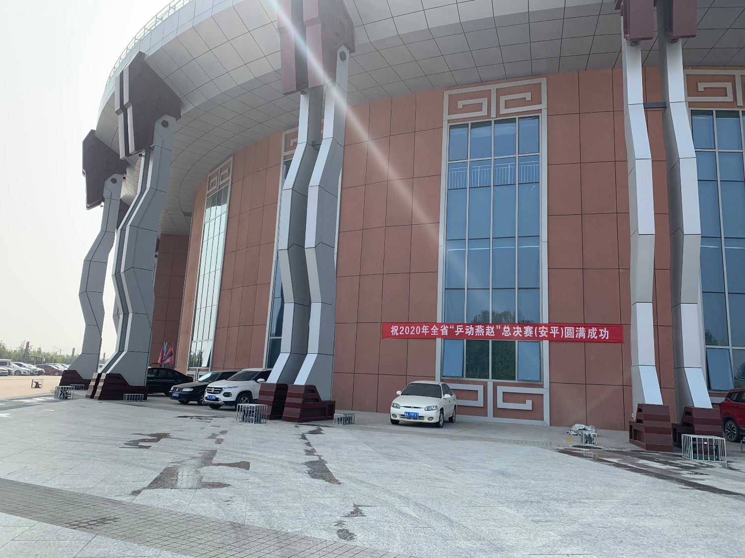 mmexport1603082908840.jpg