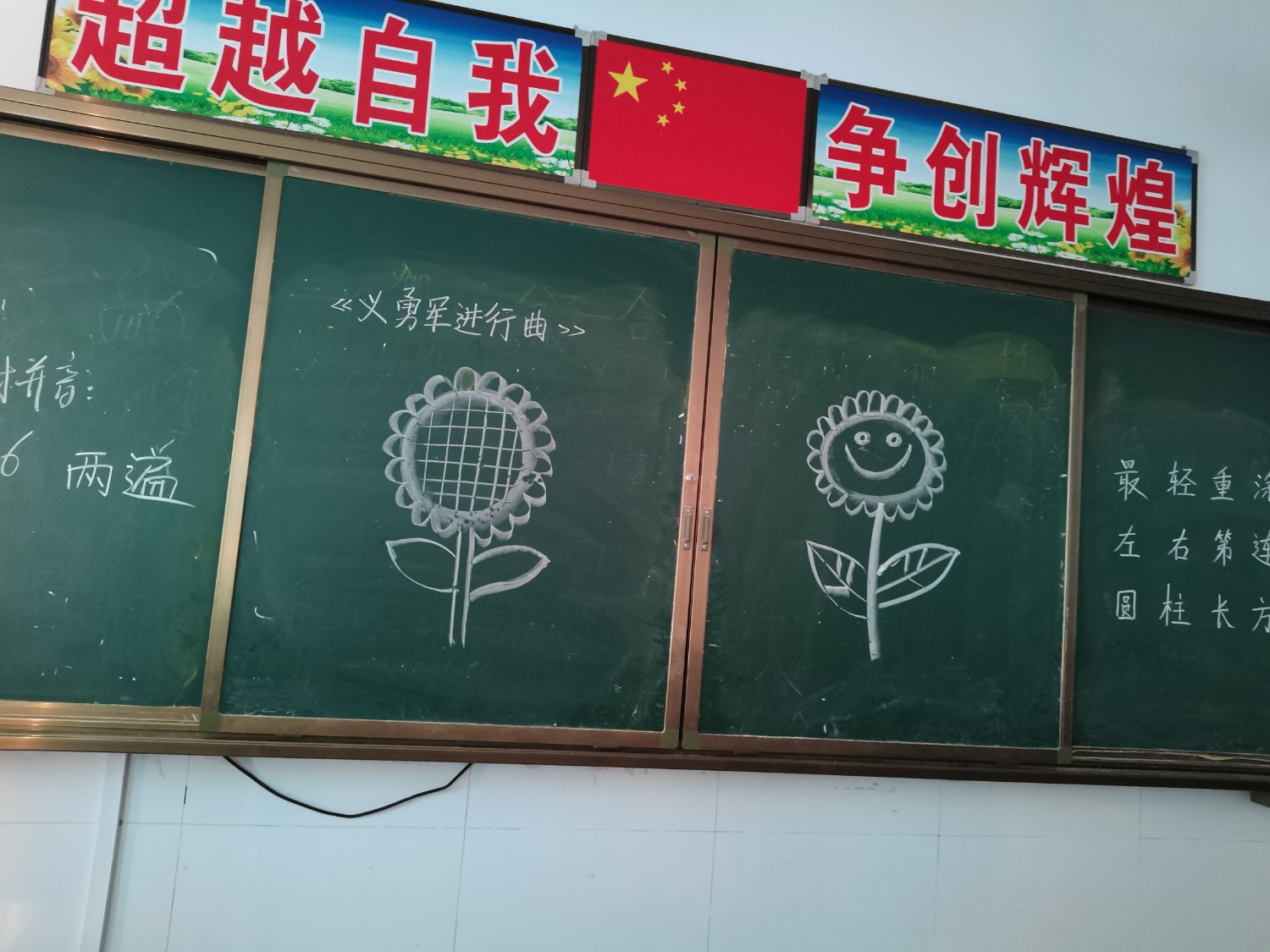 IMG_20201012_142745.jpg