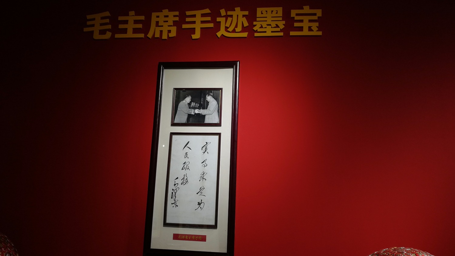 IMG_20201028_095728.jpg