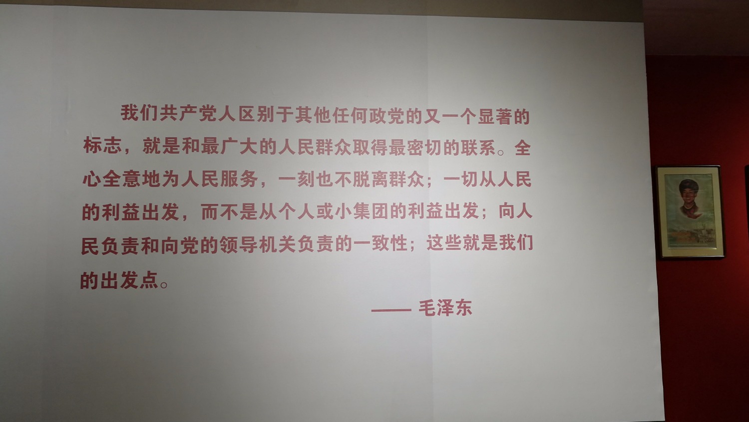 IMG_20201028_095728.jpg