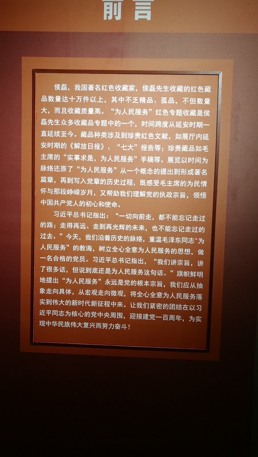 IMG_20201028_095728.jpg