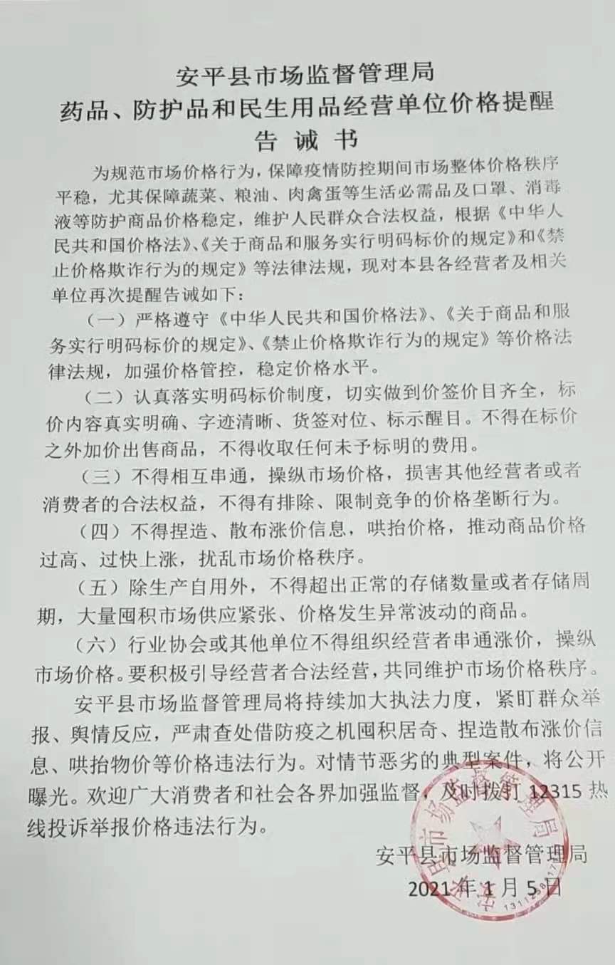 mmexport1610019440781.jpg