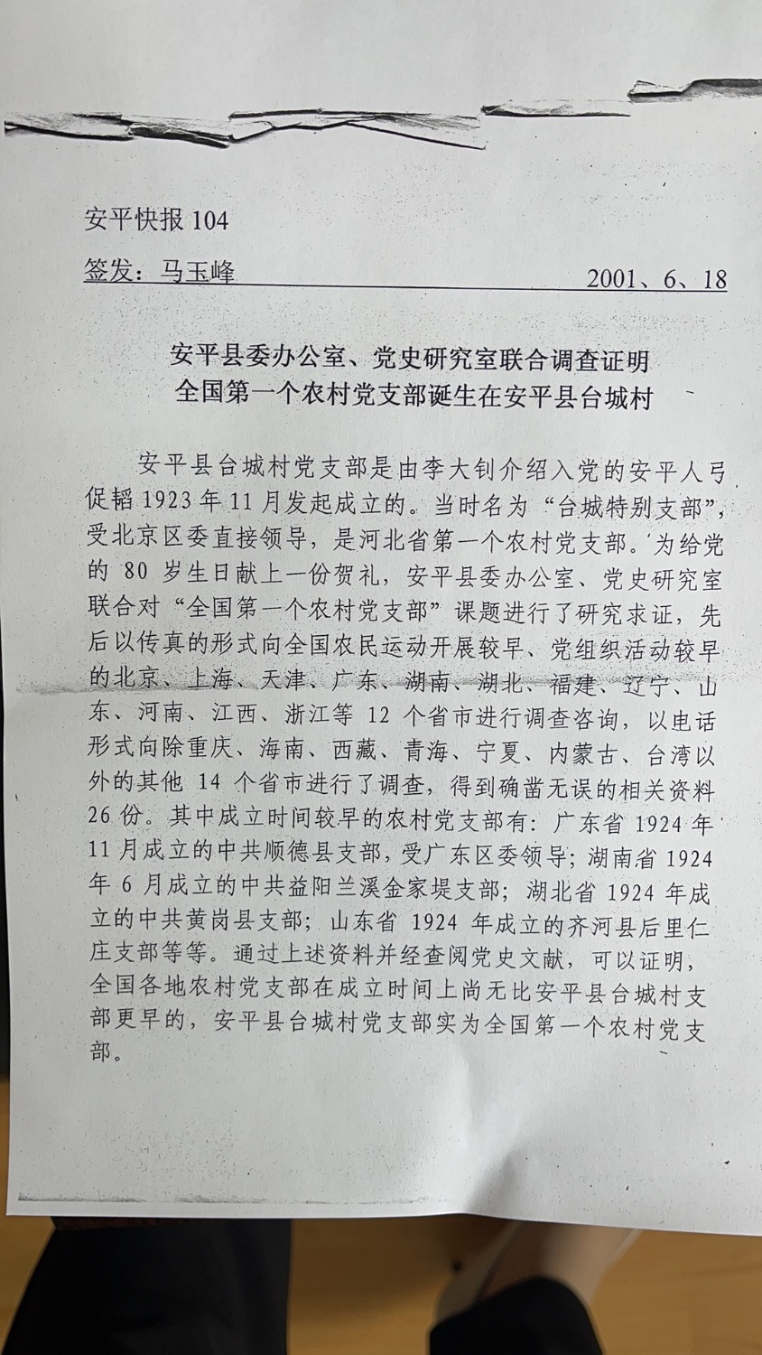 mmexport1620611044894.jpg