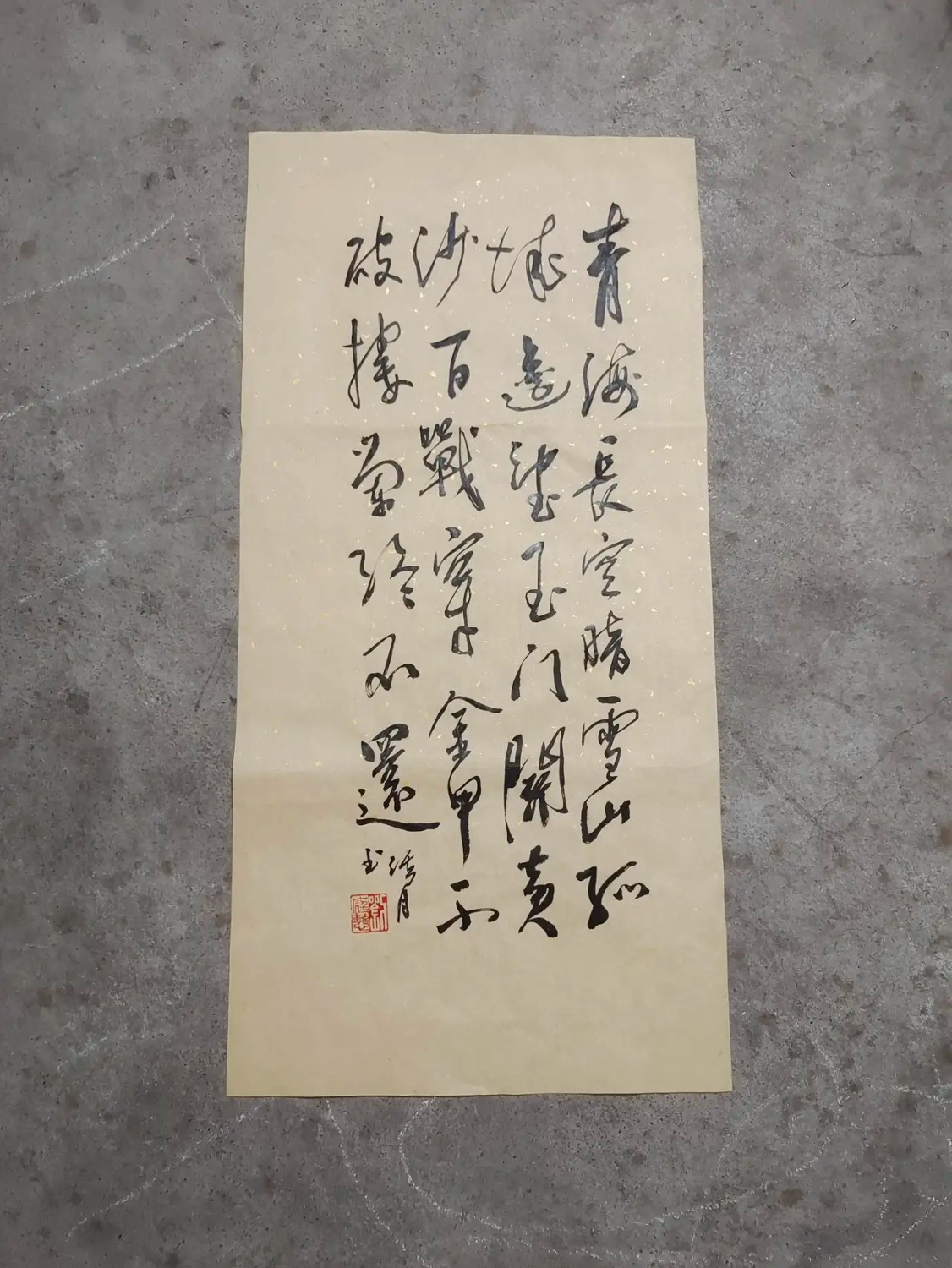 97c88273f04ea13fe00edc7f6b9912f8.jpg