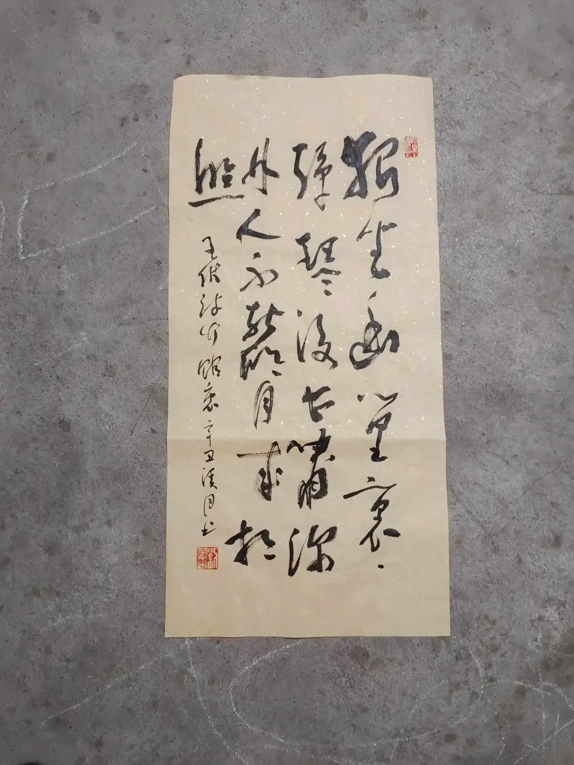 c1a1feffafb55eb5eb26acc28d3bedf2.jpg