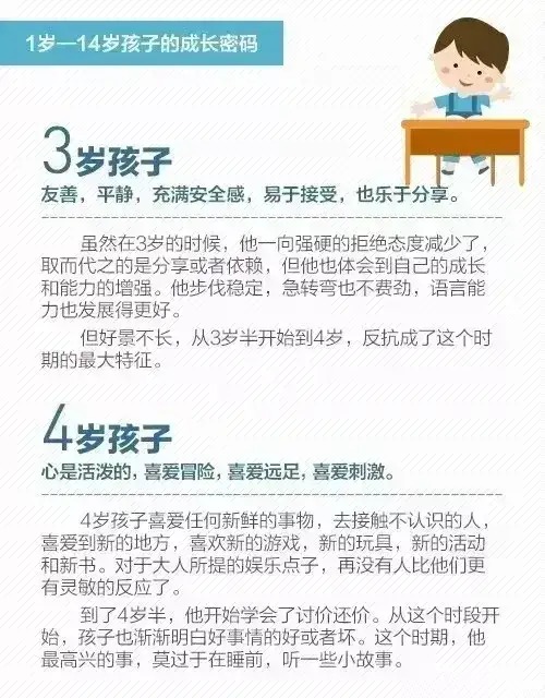 fdf4cd44b3df25429240345ce2538940.jpg