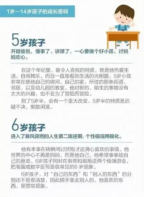 93c51eb1660f2bfc600c504d8e0d359b.jpg