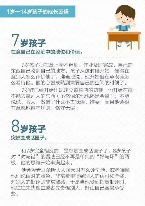 1c1d5056f23517f99cbc492e49c4193d.jpg