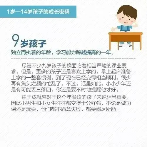 ef3d500d5eb237d00d4b453dd340eb19.jpg