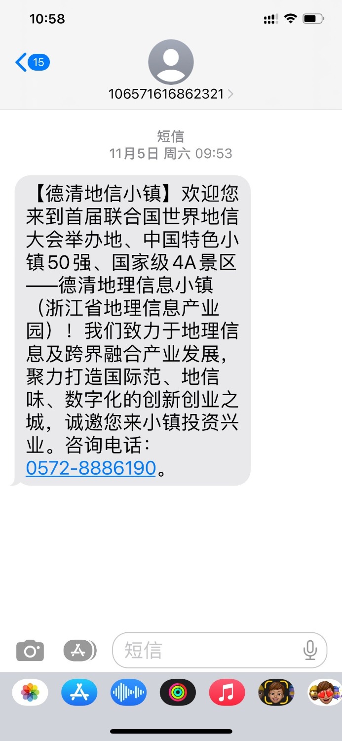 1668871195619.jpg