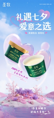微信图片_20250825110401.jpg